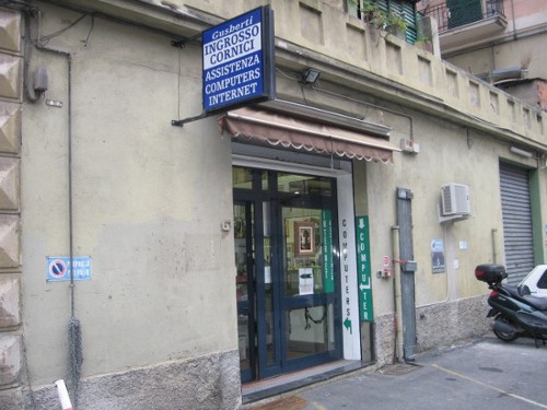 immagine ingresso